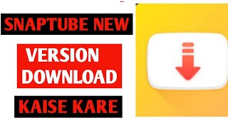 How to download Snaptube video downloader app [upl. by Atenahs374]