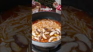 蔬菜豆腐汤 Vegetable Tofu Soup  柯基教你详细版教程 [upl. by Annairda10]