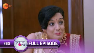 Mitali ने बनायीं Tanu के लिए special drink  Kumkum Bhagya  Full Ep 1840  Zee TV  6 May 2021 [upl. by Odelet713]