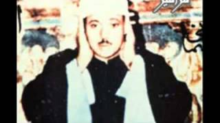 Qari abdul basit surah shams LIVE 1950s AMAZING STYLE [upl. by Newby]