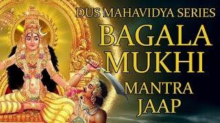 Bagalamukhi Mantra Jaap 108 Repetitions  Dus Mahavidya Series [upl. by Marchak]