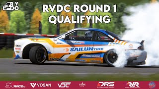 RVDC Round 1  Mondello Park Qualifying [upl. by Snehpets]