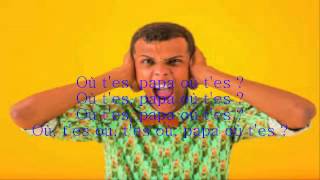 Stromae  Papaoutai Lyrics [upl. by Francoise]