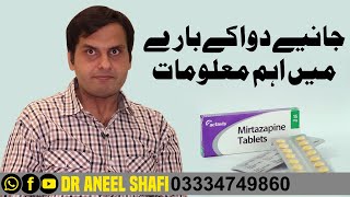 Important Information About Mirtazapine Remeron  Mirtazapine Side Effects  Dr Aneel Shafi [upl. by Sedberry]