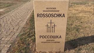 German cemetery in Stalingrad  Soldatenfriedhof Rossoschka [upl. by Tamarra]