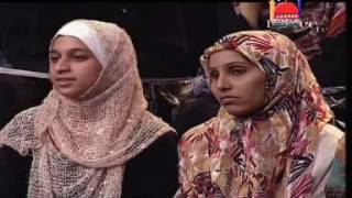 dr zakir naik amharic ዶር ዛኪር ናይክ ጋብቻ part 1 [upl. by Letsyrc]