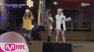 UNPRETTY RAPSTAR vol3 6회 미료 애쉬비 전소연 5번트랙 팀배틀 160902 EP6 [upl. by Conah]