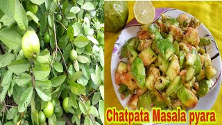 Testy masala pyara recipe  Guava chatpata chat recipe Testy masala pyara guava recipe [upl. by Anohr94]