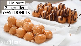 1 Minute 3 Ingredient GLAZED DONUTS Homemade Yeast Donuts Recipe  Loukoumades [upl. by Hsihsa539]