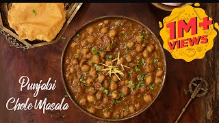 Chana Masala  Punjabi Chole Masala  Poori Masala Recipe  Chole Bhature Recipe  Chickpea Recipe [upl. by Rogerson893]