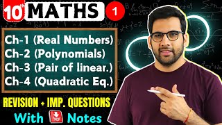 Class 10 Maths Revision  Important Questions  Board Exams [upl. by Thorin282]