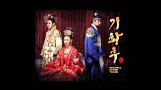 Empress Ki Main Theme [upl. by Inness]