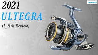 2021 SHIMANO Ultegra Review  Comparison vs Vanford [upl. by Onimixam]