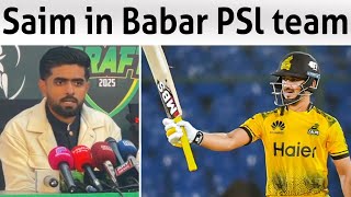 Babar speaks on waiting for winning first PSL trophy as captain [upl. by Telocin851]