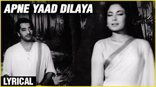 Aapne Yaad Dilaya Lyrical  Aarti  Ashok Kumar Meena Kumari  Mohammad Rafi amp Lata Mangeshkar [upl. by Samaria]