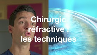 Chirurgie réfractive  les techniques laser PKR LASIK SMILE  COF [upl. by Devland]