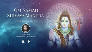 Om Namah Shivaya Mantra 108 Times  Most POWERFUL Shiva Mantra [upl. by Johan]