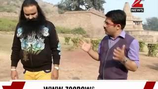 Zee Media Exclusive interview with Gurmeet Ram Rahim SinghPart 2 [upl. by Rap]