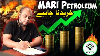 Mari Petroleum Stock Analysis  Why Cement Dispatches Are Declining  ISL amp PSX Market Insights [upl. by Crain]