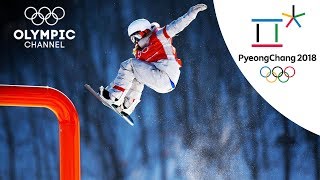 Anderson defends her title in Slopestyle title with a great 1st run  PyeongChang 2018 [upl. by Ieso911]