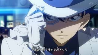 Magic Kaito 1412 Opening 2 Ai no Scenario Chico with HoneyWorks [upl. by Lalage825]