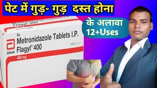 flagyl 400mg tablets used for 2021  flagyl 400  flagyl 400 tablet uses  flagyl 400 uses in hindi [upl. by Vivle290]