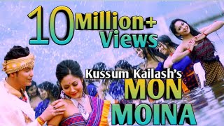 MON MOINA  Kussum Kailash  New Assamese Video Song 2019 [upl. by Lexa646]