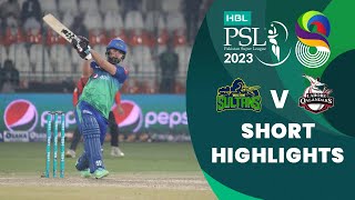 Short Highlights  Multan Sultans vs Lahore Qalandars  Match 1  HBL PSL 8  MI2T [upl. by Bogoch]