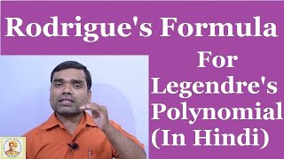 Legendres polynomial  Rodrigues Formula In Hindi [upl. by Lesna]