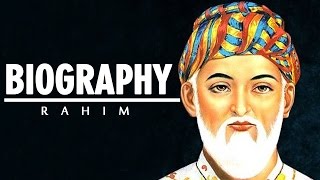 Biography Of Rahim  The Story Of Rahim  Kamlesh Upadhyay [upl. by Trini]