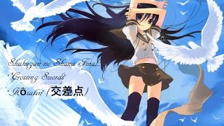 Shakugan no shana Final Episode 10 english subs [upl. by Bryon]