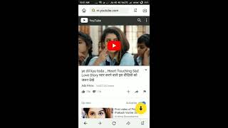 Snaptube Apk Download Latest Version for Android Devices [upl. by Akilak222]