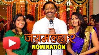 Zee Marathi Awards 2014  Nominations  Jay Malhar Serial  Devdatta Nage [upl. by Psyche940]