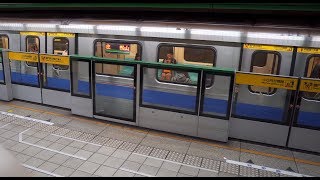 Taiwan Taipei MRT ride from Zhongshan to Ximen [upl. by Omolhs871]