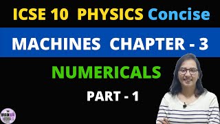 ICSE Class 10 Physics Machines Numericals । Concise । Pulley । Part1 [upl. by Magill]