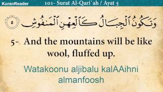 Quran 101 Surah AlQariah The Calamity Arabic and English translation HD [upl. by Anehsuc206]