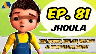 Jan Cartoon in Urdu  Jhoula  Official Cartoon Remastered  S01 E81 [upl. by Waylon]