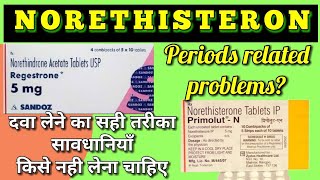 Norethisterone tablets in hindi  Regestrone tablet A unique drug uses side effects amp warning [upl. by Nochur]