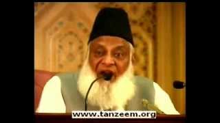 What is Secularism Dr Israr Ahmed [upl. by Sorrows]