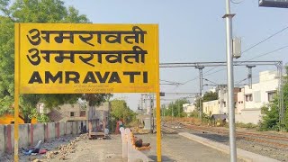 Amravati Railway Station Terminal [upl. by Ejroj663]