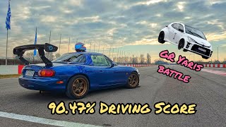 New VPRating Track Record  Serres Circuit  EmptyPocket ITB MX5 [upl. by Lyndsie547]