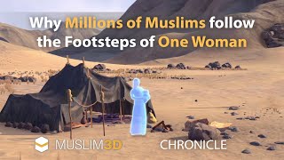 Muslim 3D Chronicle  The Ritual Walking between Safa amp Marwa Preview [upl. by Munn]