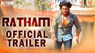 RATHAM Official Hindi Trailer  Geetanand Chandni Bhagwanani  South Movie [upl. by Addison]