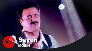 Moein  Sayeh  معین  سایه [upl. by Sema]