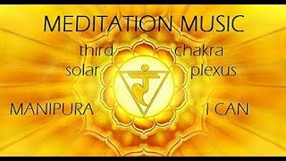 Musica meditazione Terzo Chakra  Plesso solare  Meditation Solar Plexus chakra  Manipura  yoga [upl. by Cyrillus]