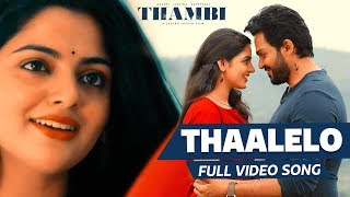 Thaalelo Full Video Song  Thambi Tamil Movie  Karthi Jyotika Nikhila Vimal  Govind Vasantha [upl. by Tait]