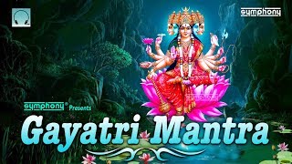 Gayatri Mantra  Original Full Version  108 Times [upl. by Chanda]