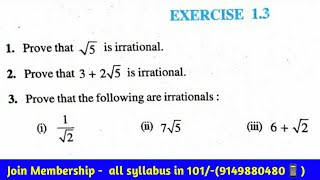 Cbse Class 10 maths exercise 13 ncert solution  Real Numbers  chapter 1 [upl. by Gneh]