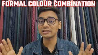 1 single hack to do formal colour combination  FORMAL SHIRT PANT COMBINATION  FORMALS [upl. by Oakes]