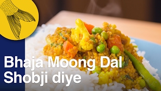 Bhaja Moong Dal Shobji diye  Bengali Moong Dal with cauliflowers carrots amp peas [upl. by Nosredna616]